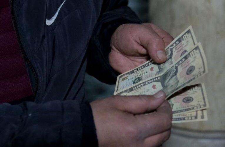 Українці останніми дніями більше продають валюту, ніж купують – НБУ