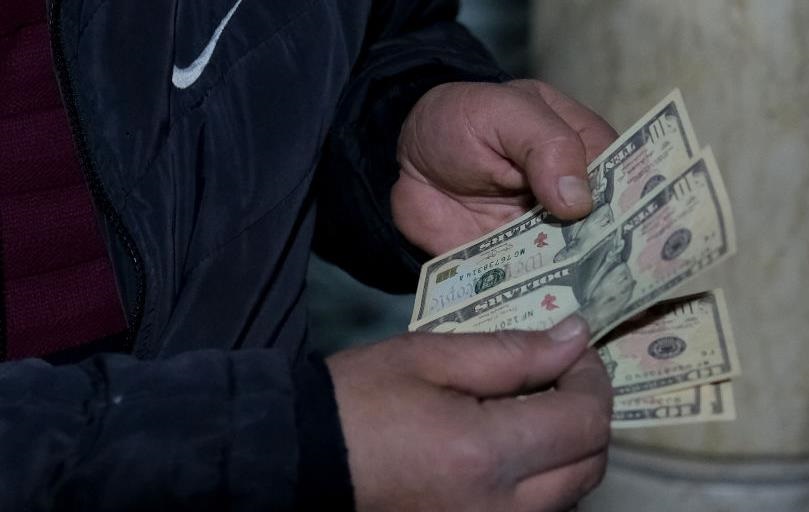 Новини бізнесу - Українці останніми дніями більше продають валюту, ніж купують - НБУ