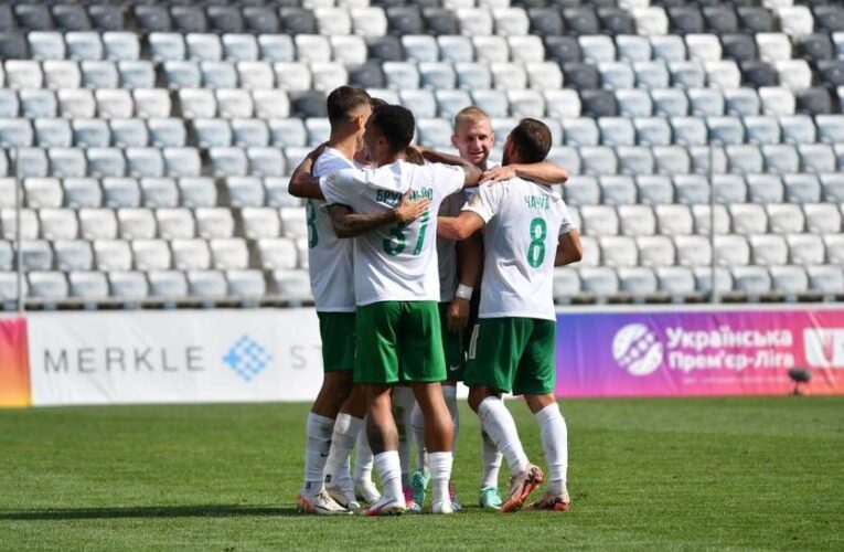 УПЛ: Карпати здолали Інгулець, піднявшись у турнірній таблиці