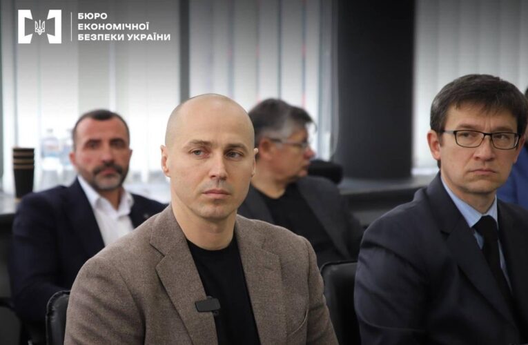 В БЕБ створюють контакт-центр по захисту інтелектуальної власності