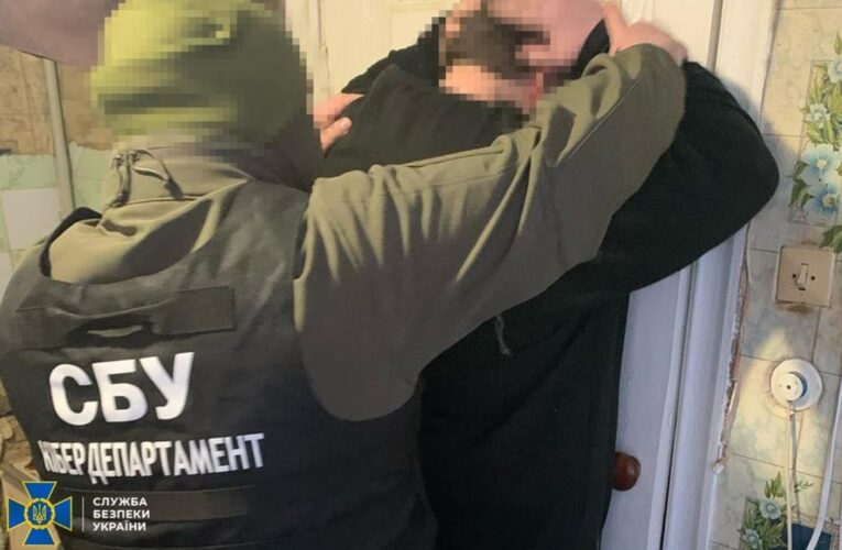 В Україні підпільне PR-агентство працювало на РФ