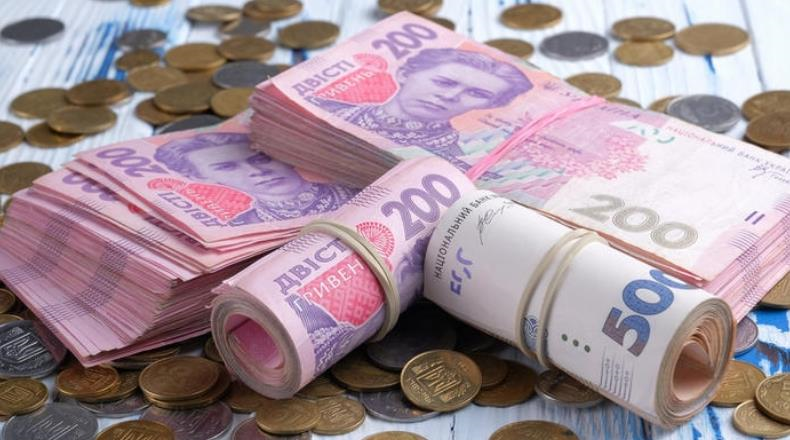 Новини бізнесу - В Україні скоротився обсяг готівки