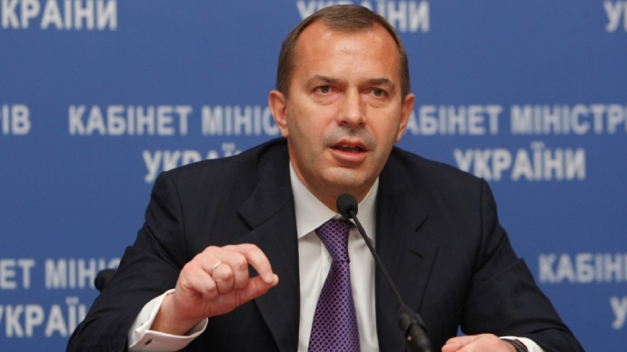 Новини України - ВАКС почав розгляд справи колишнього першого віцепрем'єра Клюєва