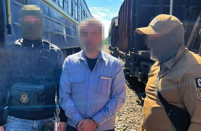 Винесено вирок зраднику, що “зливав” дані про ешелони ЗСУ