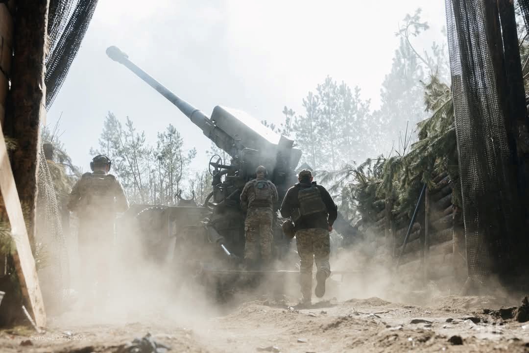 Новини України - Війська РФ окупували Надіївку на Донеччині - DeepState