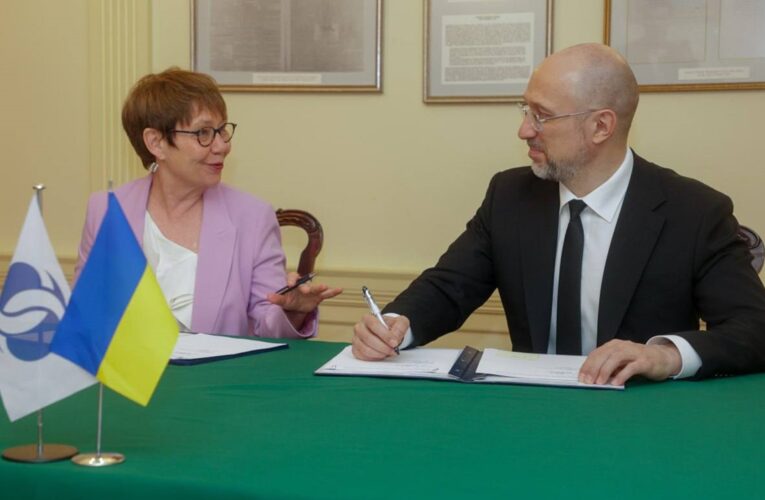 ЄБРР виділить Україні €270 млн для закупівлі газу