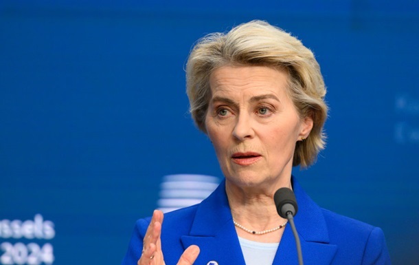 ЄС запросив додаткових €2,1 млрд для України коштом активів РФ