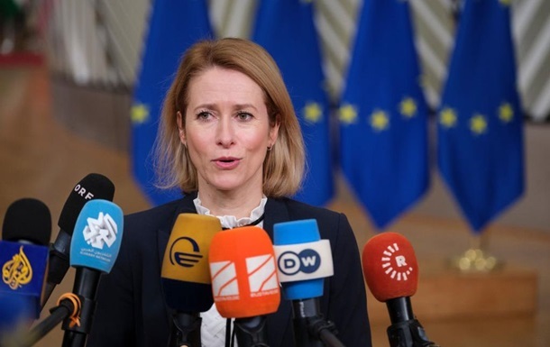 ЄС застерігає США від визнання Криму російським