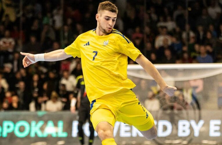 Євро-2026: збірна України з футзалу кваліфікувалася на турнір