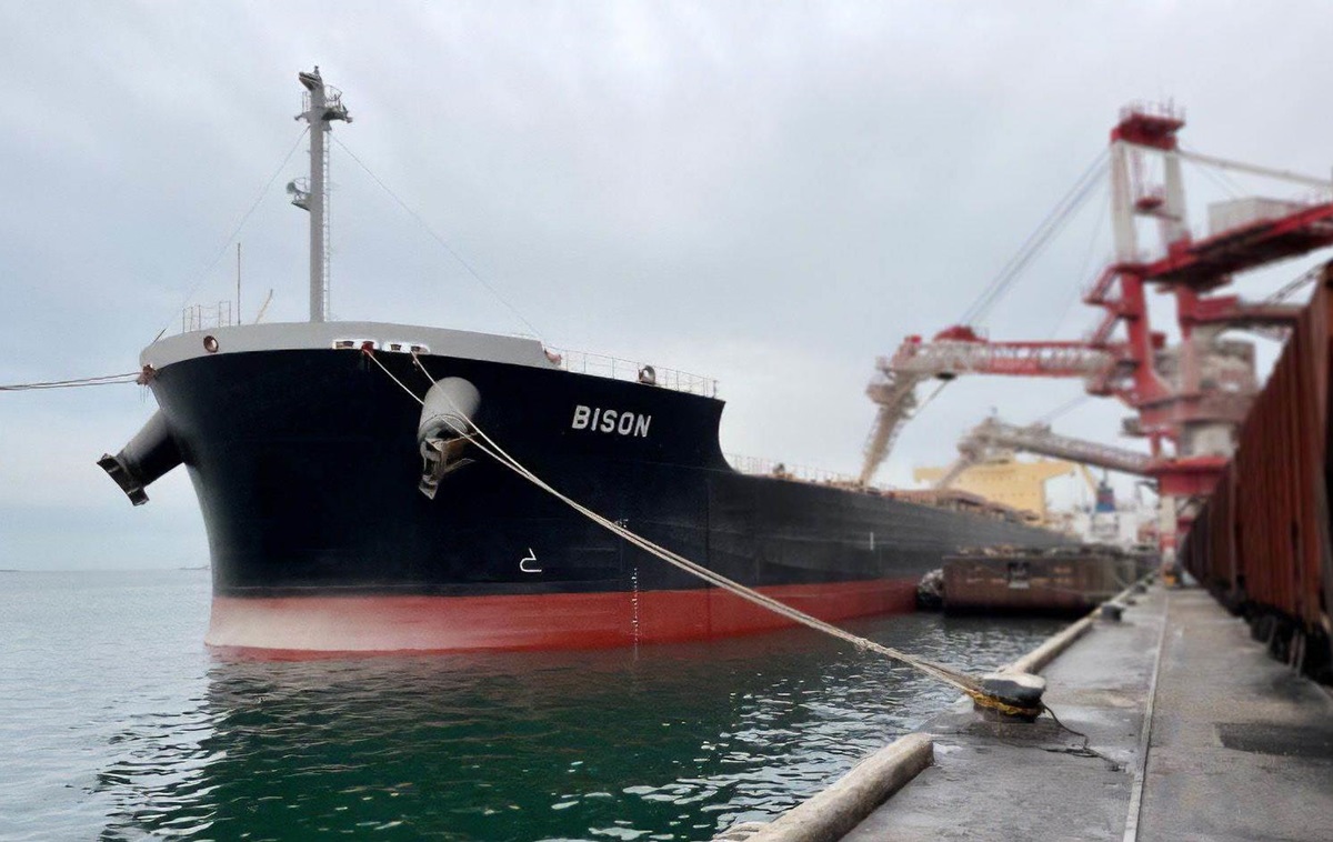 Новини бізнесу - З США прибув перший корабель з металургійним вугіллям для Метінвесту