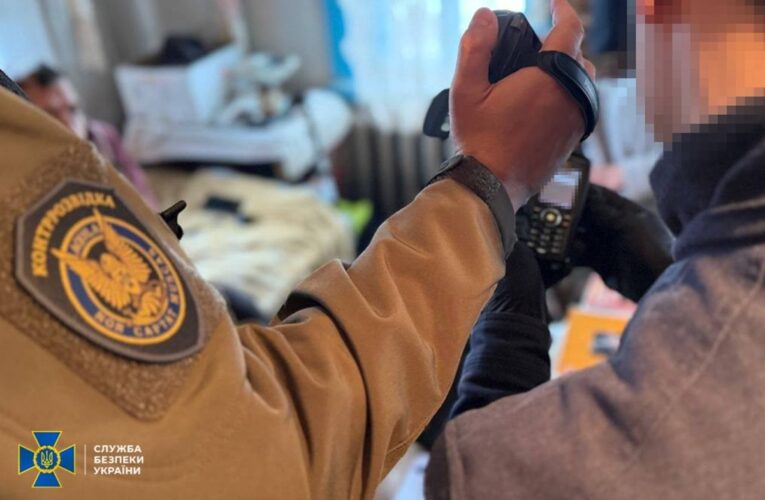 Затримано агента РФ, який коригував удари по Черкащині