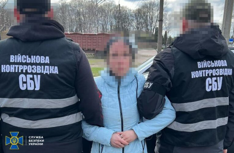 Затримано агентку РФ, яка встановлювала «відеопастки» на Чернігівщині