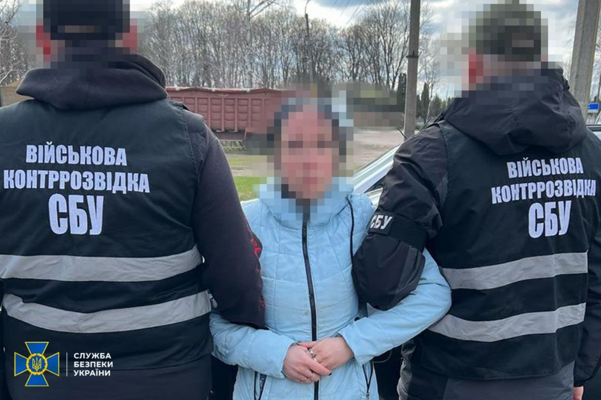 Новини України - Затримано агентку РФ, яка встановлювала «відеопастки» на Чернігівщині