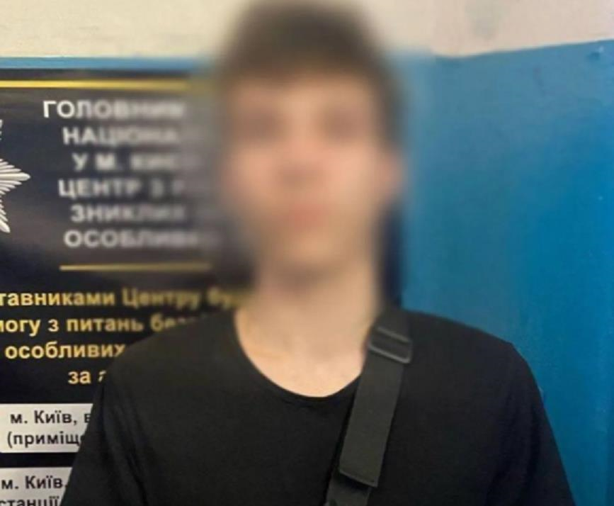 Новини Києва - Затримано двох хлопців за поїздку між вагонами метро в Києві