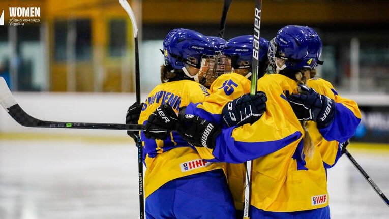 Жіноча збірна України здобула другу перемогу на світовій першості