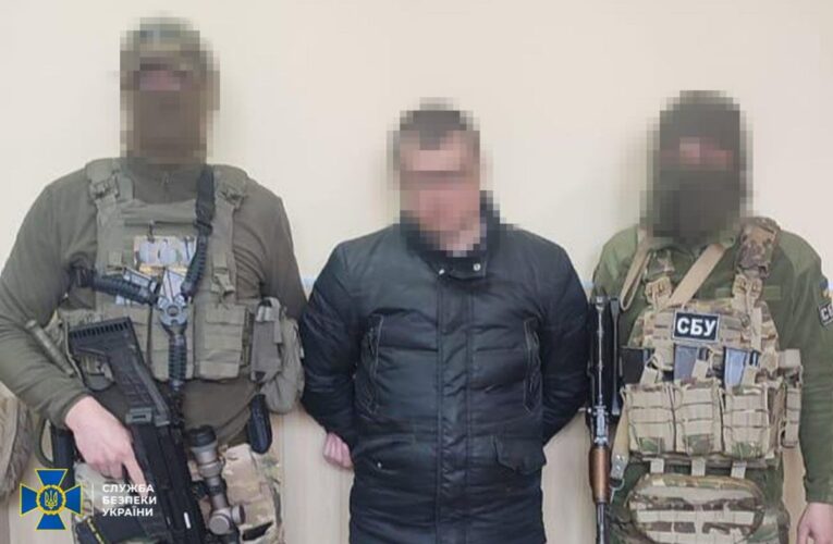 “Зливав” вогневі позиції ЗСУ: у Краматорську викрили таксиста-агента РФ