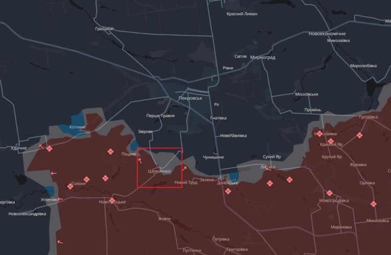 ЗСУ відкинули окупантів у Шевченко  – DeepState