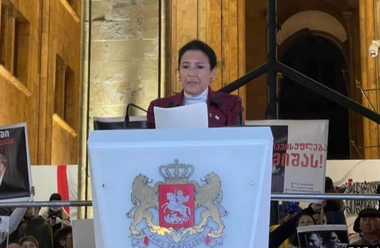 Зурабішвілі оголосила про створення “платформи опору”