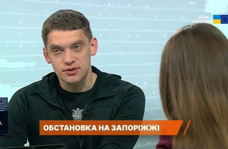 Обстріли Запоріжжя, ситуація на ЗАЕС і підготовка до зими | Іван Федоров