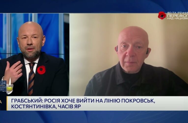 Тиша про зброю: Чому Захід і Україна не розголошують дані про допомогу? | Сергій Грабський