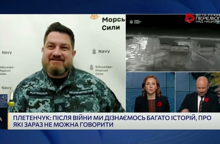 Річниця бою за острів Зміїний: як ВМС змінюють ситуацію на морі та в Криму | Дмитро Плетенчук