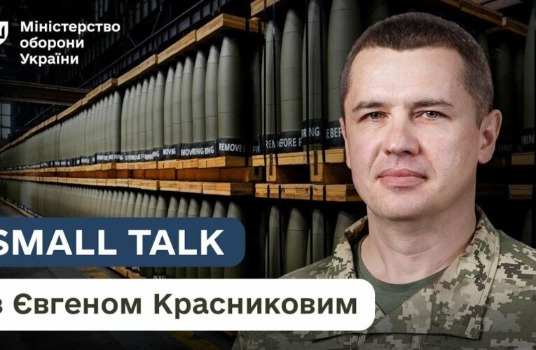 Гарантія якості по-новому: як Україна переходить на західні стандарти озброєння