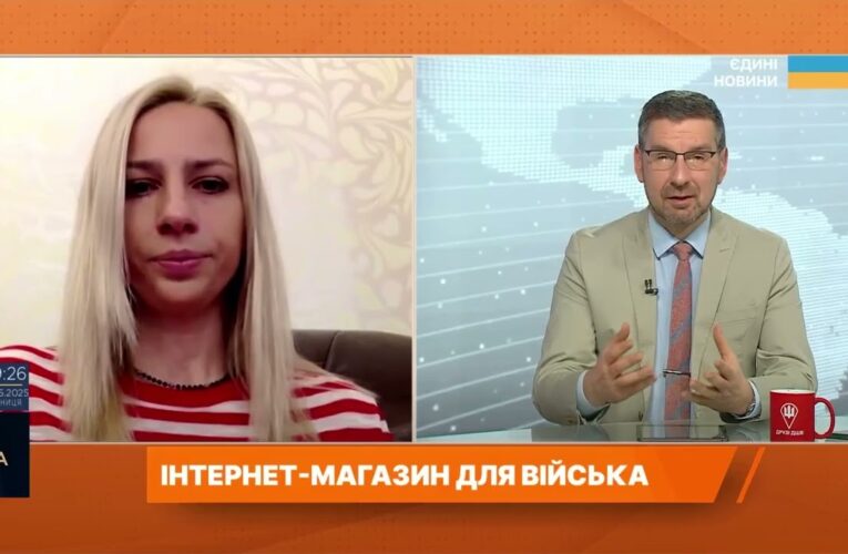 Brave1 Market: Як армія напряму обирає дрони, ПЗ і технології для фронту | Наталія Кушнерська