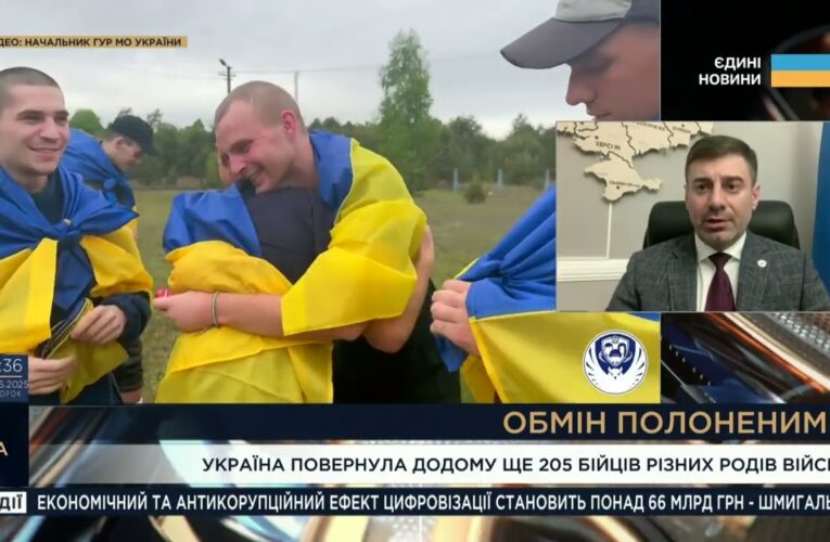 Повернення героїв: 205 українців вдома після полону | Дмитро Лубінець