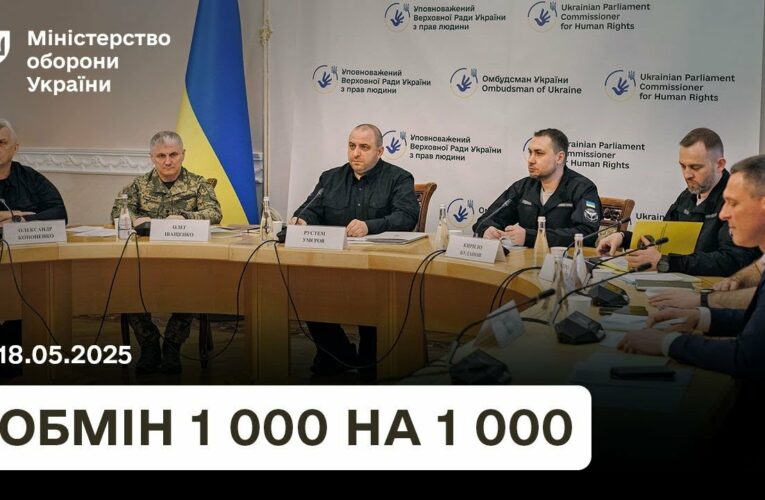 Україна готує новий масштабний обмін полоненими