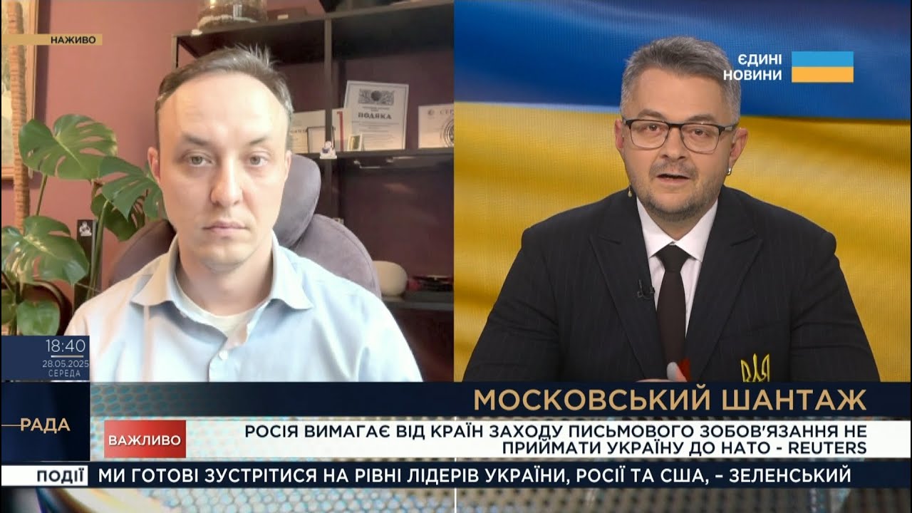 Санкції та удари дронів – подвійний тиск на кремль | Владислав Власюк
