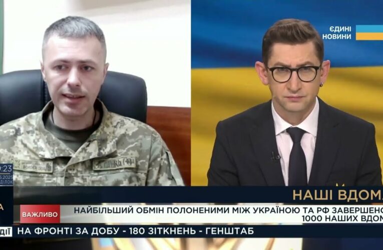 Обмін полоненими: 55 прикордонників повернулись додому | Андрій Демченко