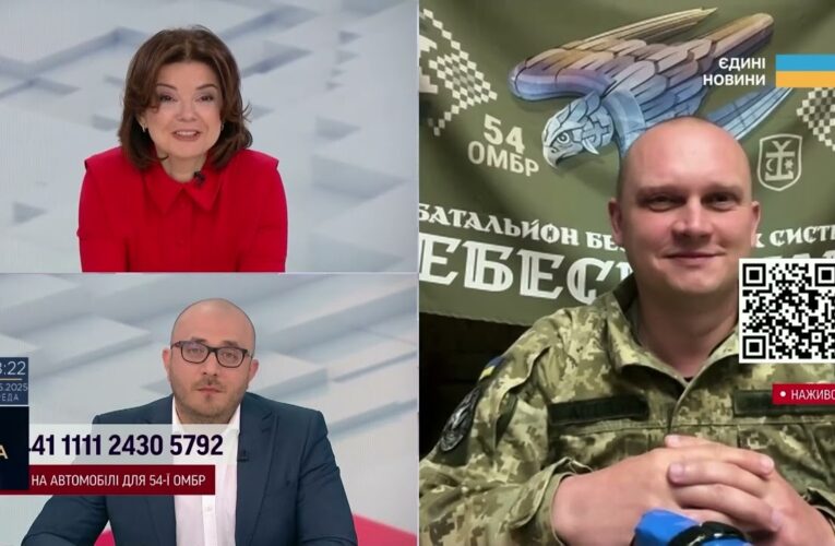 Штурми під Часовим Яром: 54-та бригада потребує автомобілі для фронту