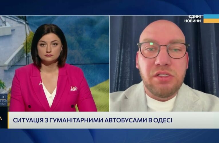350 автобусів для громад: Закон ухвалено, програма стартує по всій Україні | Олексій Леонов