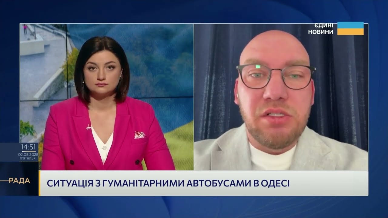 350 автобусів для громад: Закон ухвалено, програма стартує по всій Україні | Олексій Леонов