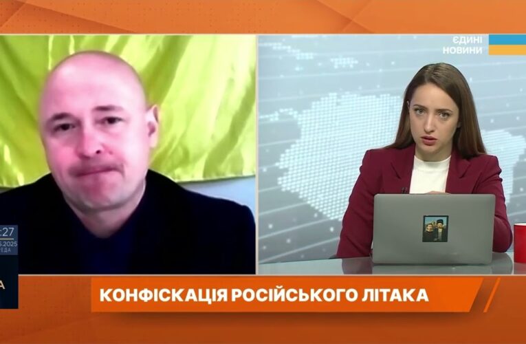 Ан-124 у Канаді: Що означає конфіскація російського літака для України та міжнародного права