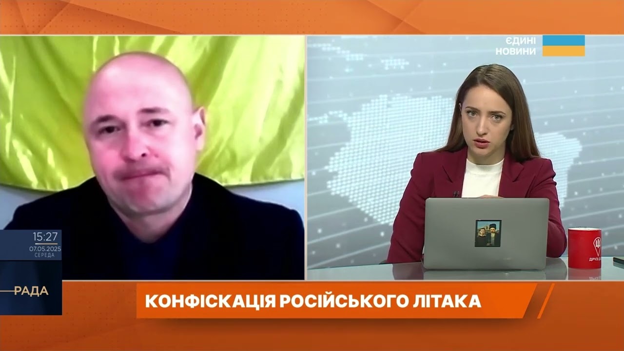 Ан-124 у Канаді: Що означає конфіскація російського літака для України та міжнародного права