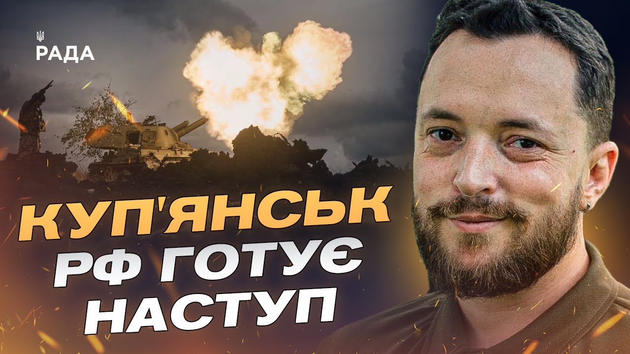 Російське "перемир’я": Бої на Харківщині, плани ворога та реальність фронту | Віктор Трегубов