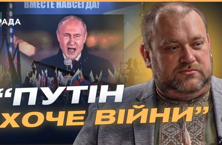 Санкції ЄС, тіньовий флот і мирні сигнали: як реагує Україна | Олексій Буряченко
