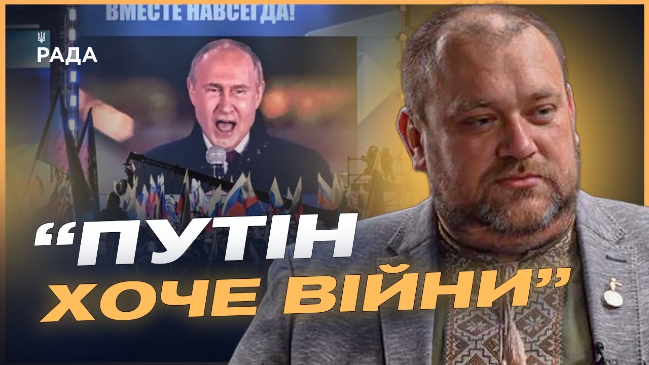 Санкції ЄС, тіньовий флот і мирні сигнали: як реагує Україна | Олексій Буряченко