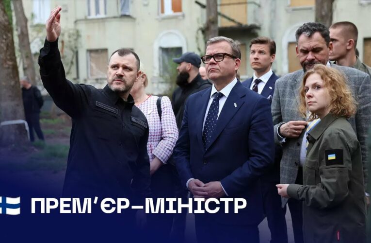 🇫🇮 Прем’єр-міністр Фінляндії відвідав місце ракетної атаки рф у Києві