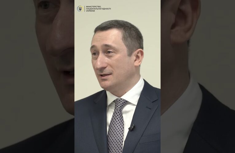 У Чехії відкриють Центр єдності для українців