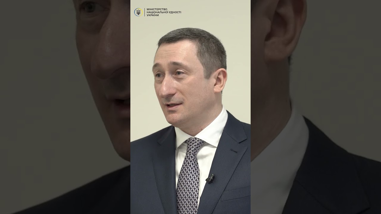 У Чехії відкриють Центр єдності для українців