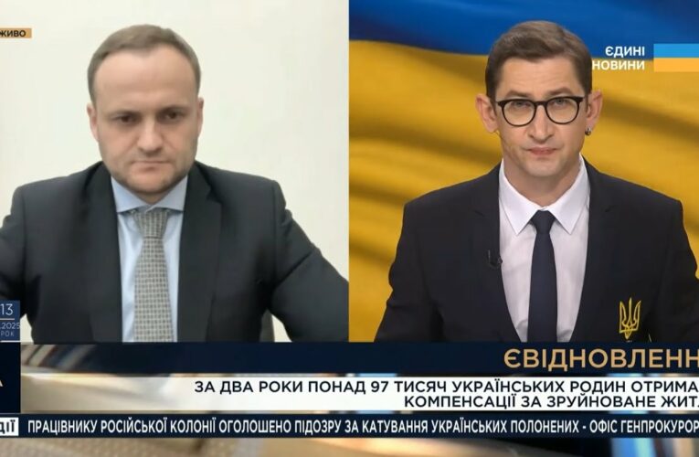 “Майже 100 тисяч родин отримали компенсації за пошкоджене або зруйноване житло”, – Олексій Кулеба