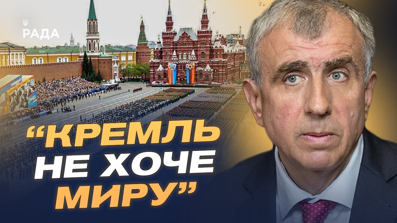 Ватикан, дрони і путін: чому росія посилила тиск на фронті й у дипломатії | Олександр Левченко