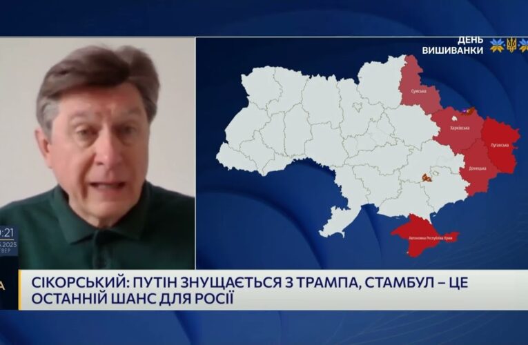 Переговори у Стамбулі: Чого домагається росія і як реагують США та Україна | Володимир Фесенко