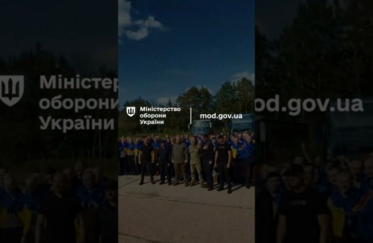 Ласкава просимо додому! 🇺🇦