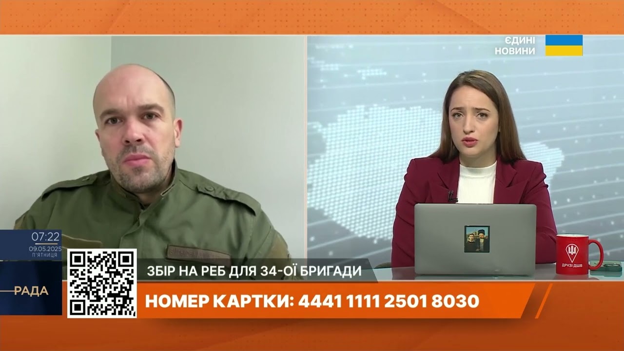 Херсонщина під вогнем: Обстріли, розмінування та життя в прифронтових громадах
