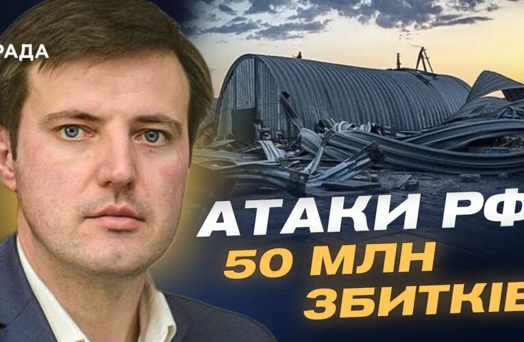 Ціни на овочі: Як заморозки та атаки рф впливають на аграрний сектор | Тарас Висоцький