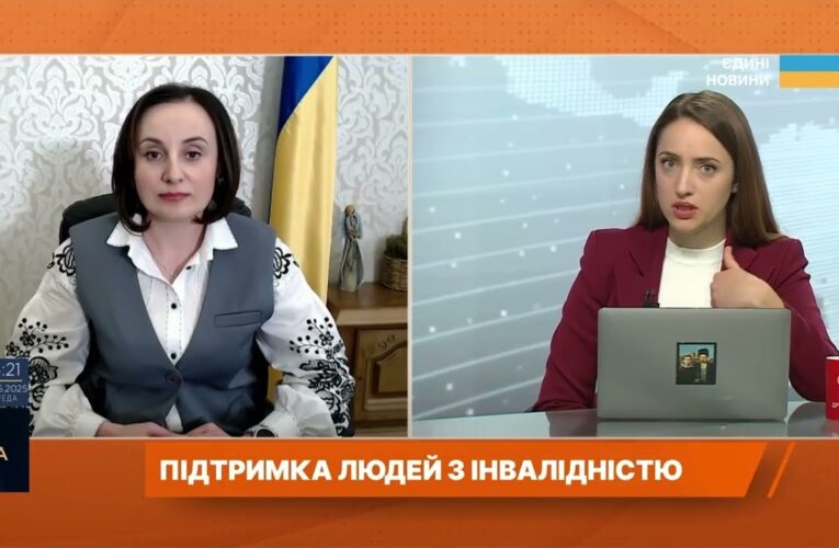 Робота без бар’єрів: Як новий закон змінює працевлаштування людей з інвалідністю| Оксана Жолнович
