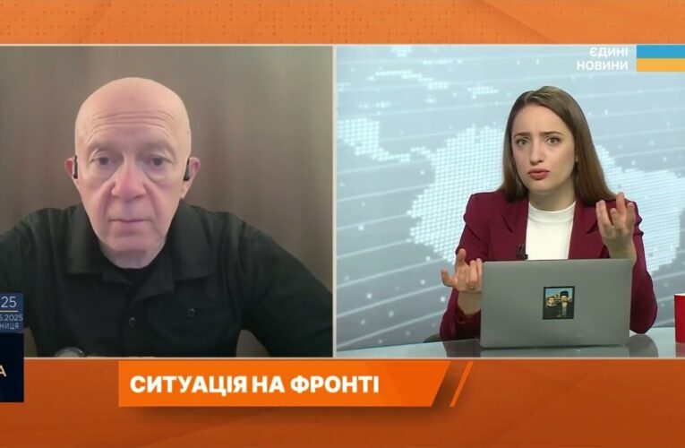 Костянтинівка під ударом: Чи почала рф новий етап великого наступу? | Сергій Грабський